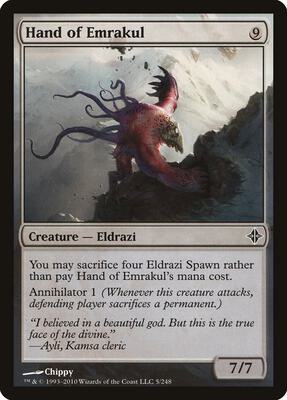 Hand of Emrakul card from Rise of the Eldrazi