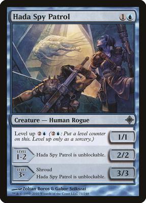 Hada Spy Patrol card from Rise of the Eldrazi