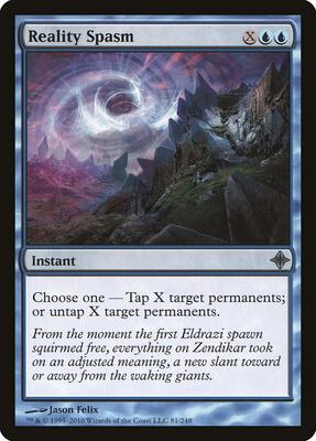 Reality Spasm card from Rise of the Eldrazi