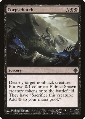 Corpsehatch card from Rise of the Eldrazi