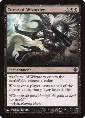 Curse of Wizardry card from Rise of the Eldrazi