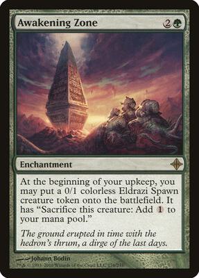 Awakening Zone card from Rise of the Eldrazi