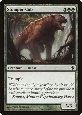 Stomper Cub card from Rise of the Eldrazi