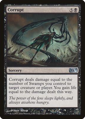 Corrupt card from Magic 2011 (M11)