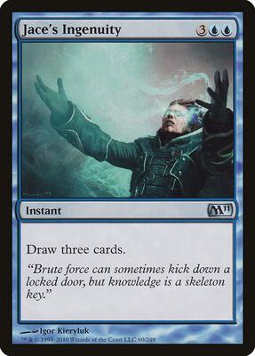 Jace's Ingenuity card from Magic 2011 (M11)