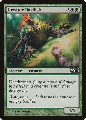 Greater Basilisk card from Magic 2011 (M11)