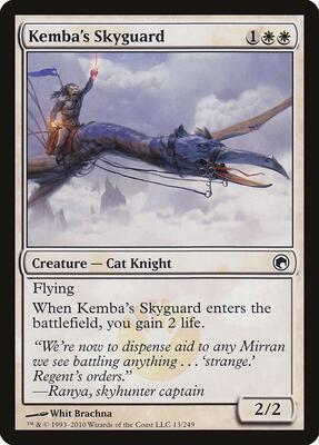 Kemba's Skyguard card from Scars of Mirrodin