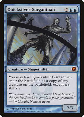 Quicksilver Gargantuan card from Scars of Mirrodin