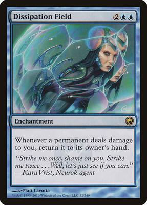 Dissipation Field card from Scars of Mirrodin