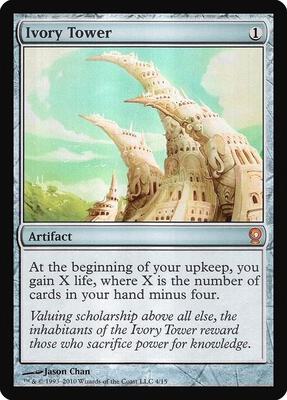 Ivory Tower card from From the Vault: Relics