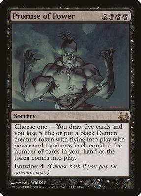 Promise of Power card from Duel Decks: Divine vs. Demonic