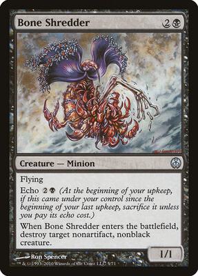 Bone Shredder card from Duel Decks: Phyrexia vs. the Coalition