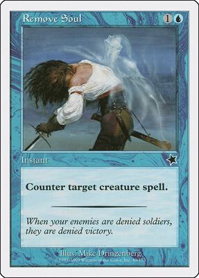 Remove Soul card from Starter 1999