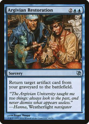 Argivian Restoration card from Duel Decks: Elspeth vs. Tezzeret