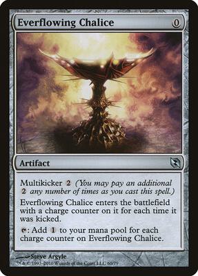 Everflowing Chalice card from Duel Decks: Elspeth vs. Tezzeret