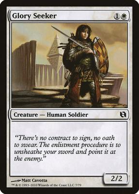 Glory Seeker card from Duel Decks: Elspeth vs. Tezzeret