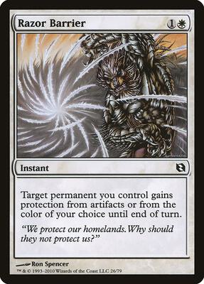 Razor Barrier card from Duel Decks: Elspeth vs. Tezzeret