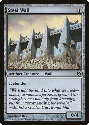 Steel Wall card from Duel Decks: Elspeth vs. Tezzeret