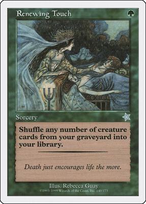 Renewing Touch card from Starter 1999