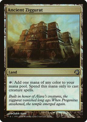 Ancient Ziggurat card from Premium Deck Series: Slivers