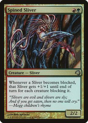 Spined Sliver card from Premium Deck Series: Slivers