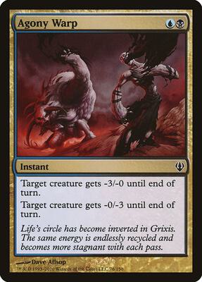 Agony Warp card from Archenemy