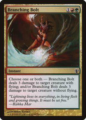 Branching Bolt card from Archenemy