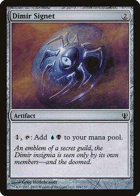 Dimir Signet card from Archenemy