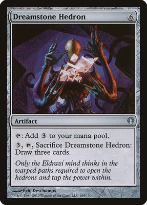Dreamstone Hedron card from Archenemy