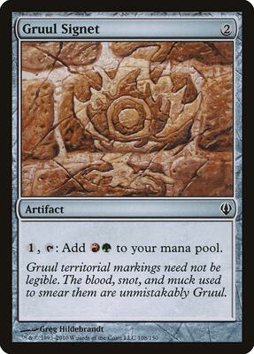 Gruul Signet card from Archenemy