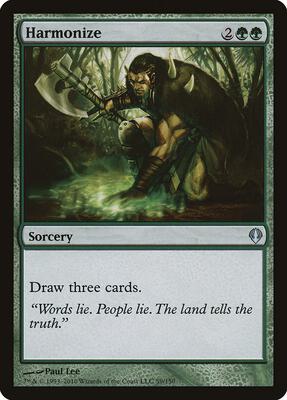 Harmonize card from Archenemy