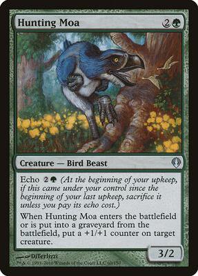 Hunting Moa card from Archenemy