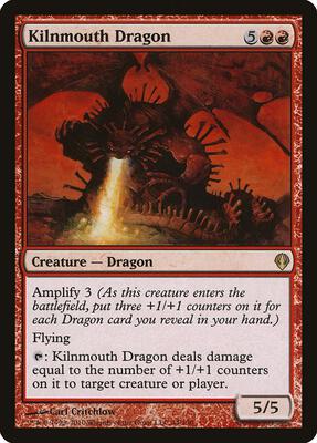 Kilnmouth Dragon card from Archenemy