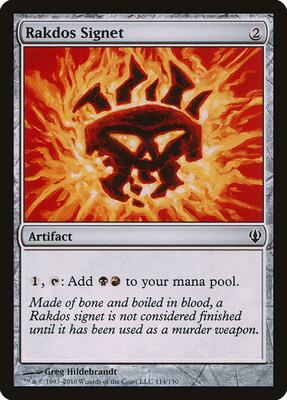 Rakdos Signet card from Archenemy
