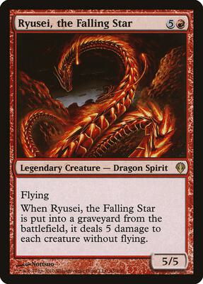 Ryusei, the Falling Star card from Archenemy