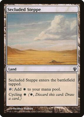 Secluded Steppe card from Archenemy