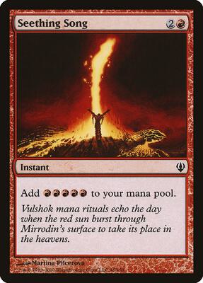 Seething Song card from Archenemy