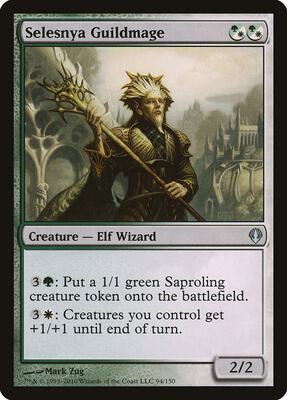 Selesnya Guildmage card from Archenemy