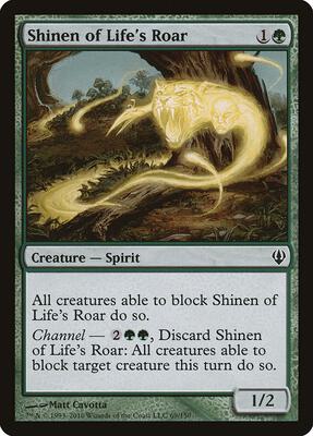 Shinen of Life's Roar card from Archenemy