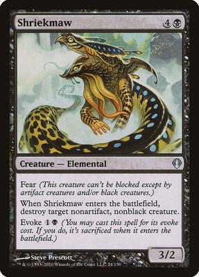 Shriekmaw card from Archenemy