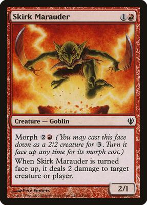 Skirk Marauder card from Archenemy