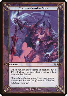 The Iron Guardian Stirs (Archenemy) card from Oversize Cards