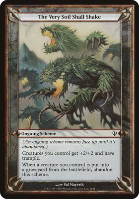 The Very Soil Shall Shake (Archenemy) card from Oversize Cards
