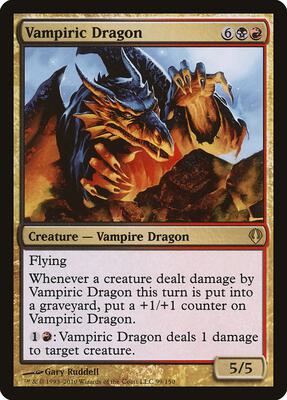 Vampiric Dragon card from Archenemy