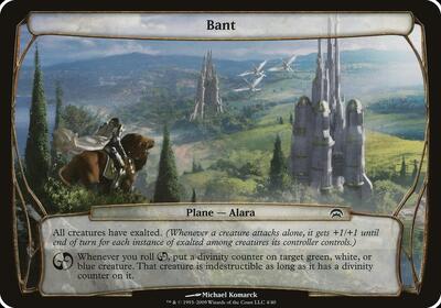 Bant (Planechase) card from Oversize Cards