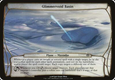 Glimmervoid Basin (Planechase) card from Oversize Cards