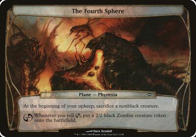 The Fourth Sphere (Planechase) card from Oversize Cards