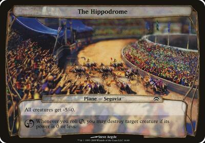 The Hippodrome (Planechase) card from Oversize Cards