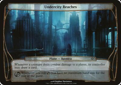 Undercity Reaches (Planechase) card from Oversize Cards