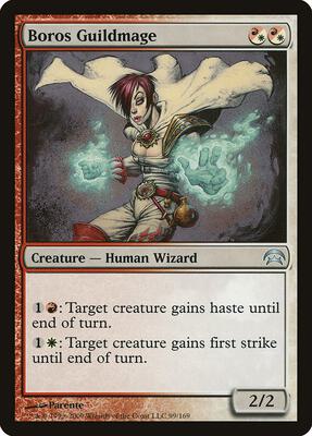 Boros Guildmage card from Planechase